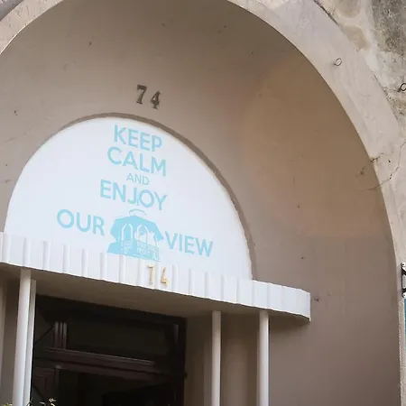 The Keep بيت ضيافة 3*